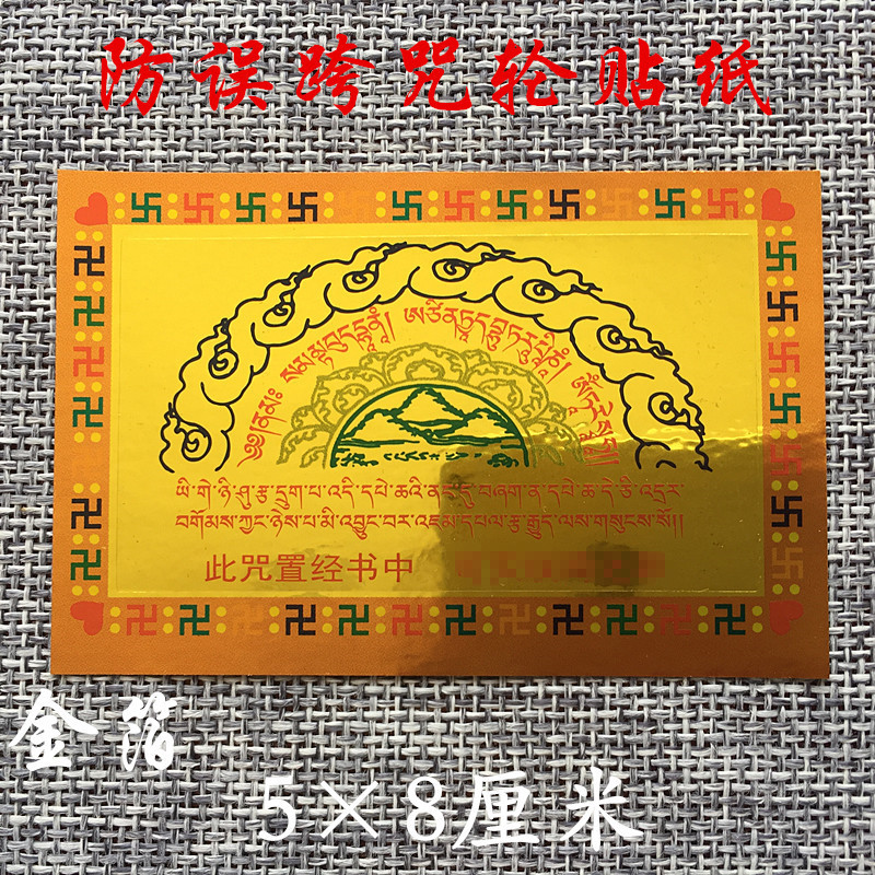 O1CN015Goh7s1QTVcWc55F4_!!6484