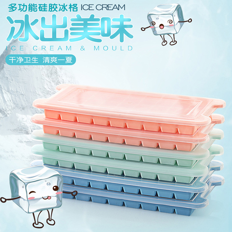 silica gel Ice Cube Ice Box self-control Complementary food Ice hockey Artifact household small-scale Quick-freeze Refrigerator Frozen ice mould