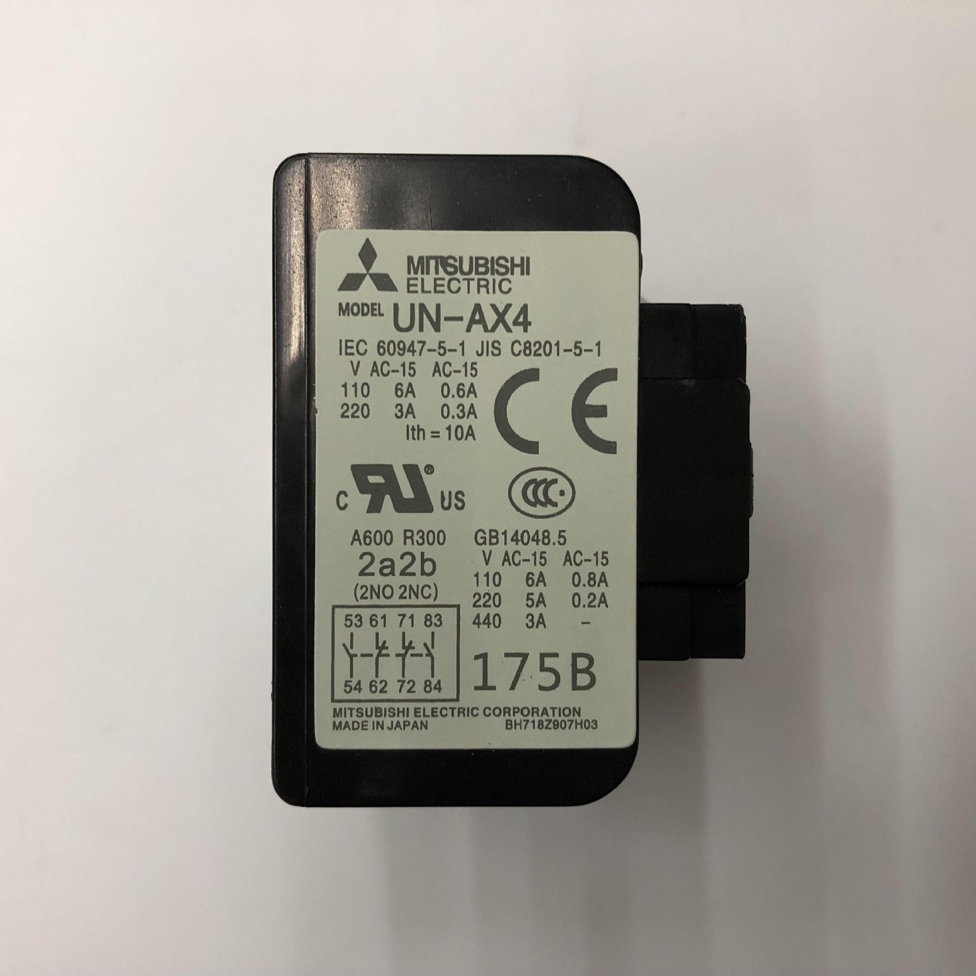 原装正品UN-AX4接触器2开2闭辅助触头触点-阿里巴巴