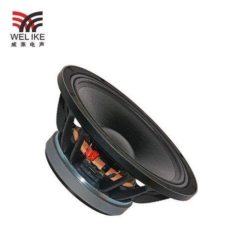 Professional-Grade 12-inch Aluminum Frame with 190 Magnets and 75 Coils for Large Outdoor Concerts - Ultra-Low Frequency Speaker