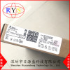 BQ25700arsnr QFN32 Original Genuine Battery Management IC BQ25700A Shipping on the same day