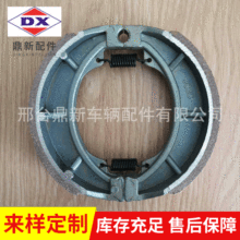 Ħ܇BAJAJ̖늄܇̤܇GN125x܇K200gĦƬxƄ