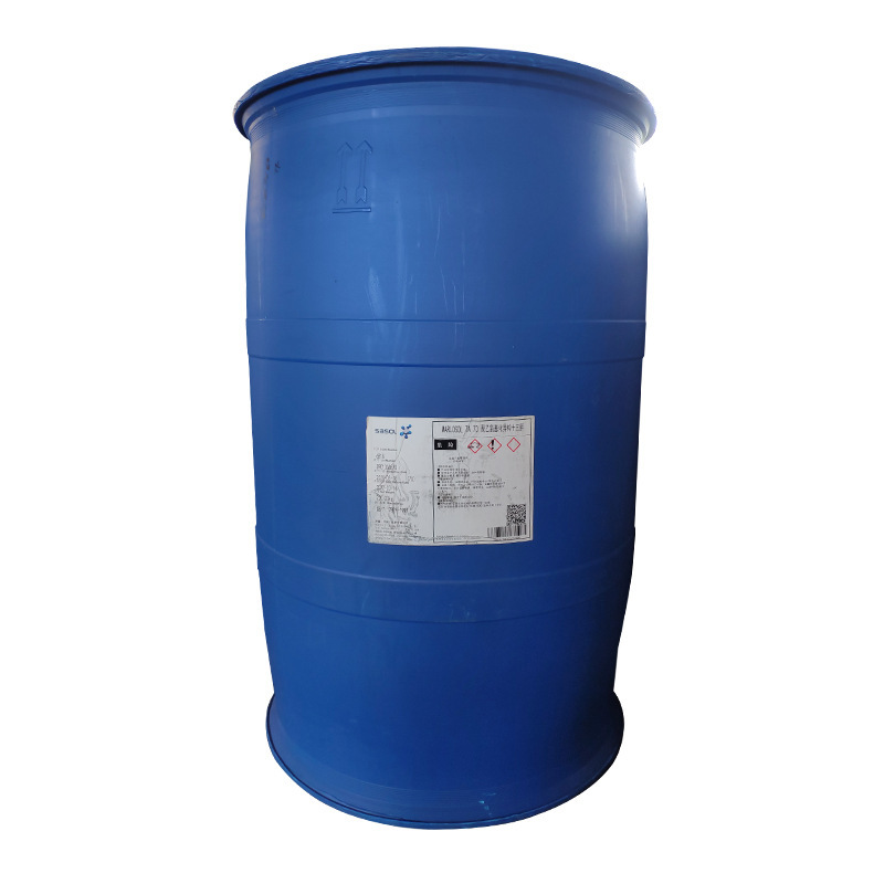 现货德国沙索MARLOSOL TA 70 纺织乳化低泡助剂 分装销售 1kg起订