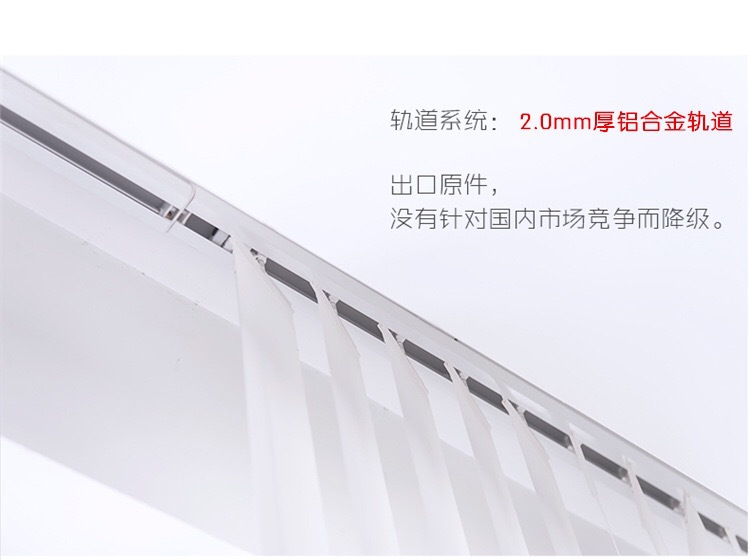 微信图片_20200325143518