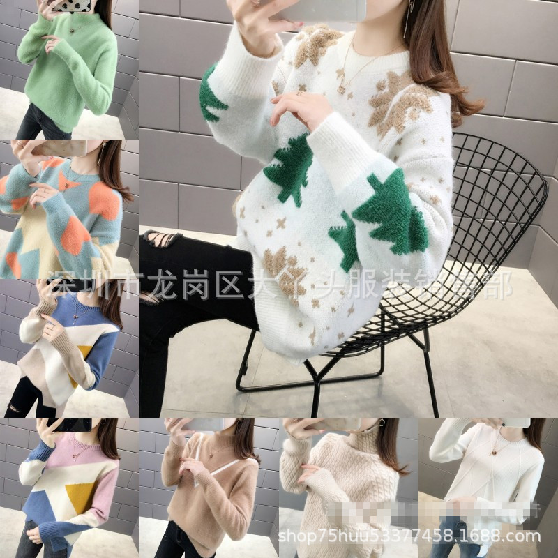 女装冬毛线衣