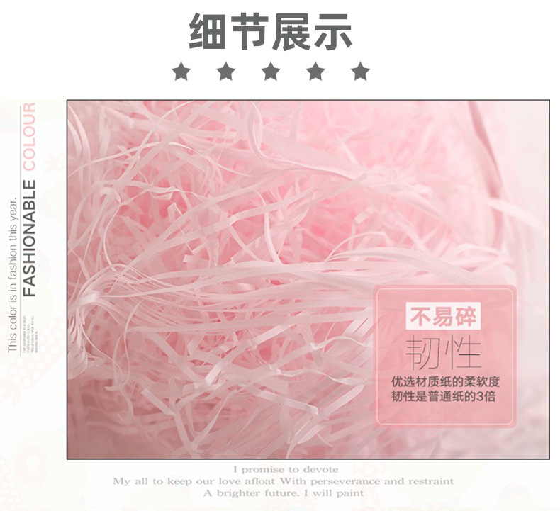 阿里详情图100克_05