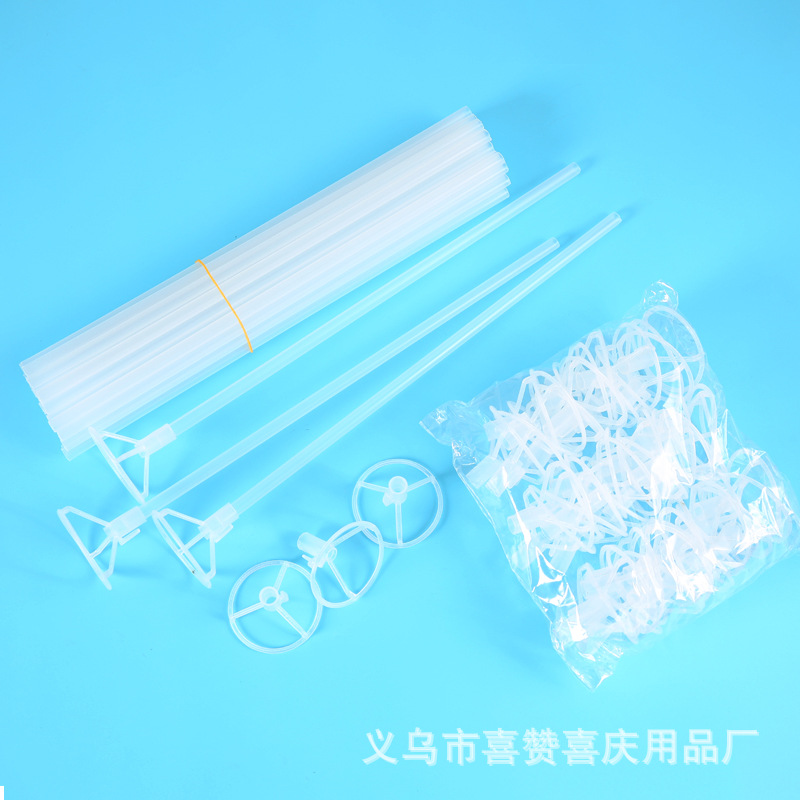 SKU-2-35cm 透明杆_透明托（50套）.jpg