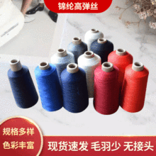 SֱN\]ߏz70D/2    ٤þ