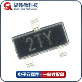 集成电路;N沟道;陶瓷电容器