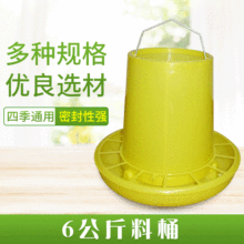 �ӹ������u���ͰС�uιʳ���Ӻ�������Ͱ�Bֳ�B�u�O�����Z�ϲ�