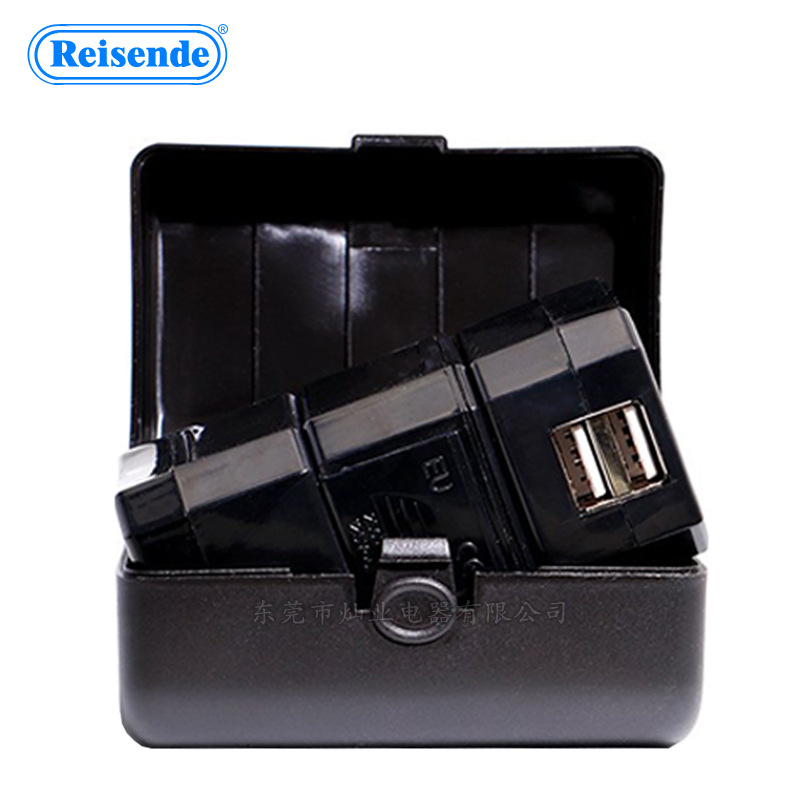 多功能转换插头插座.旅行适配器 多国通用插头 四合一转换插头