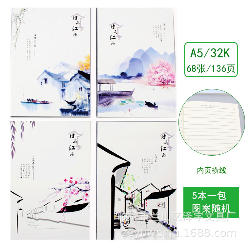 시와 회화 장난 시리즈 수평선 책