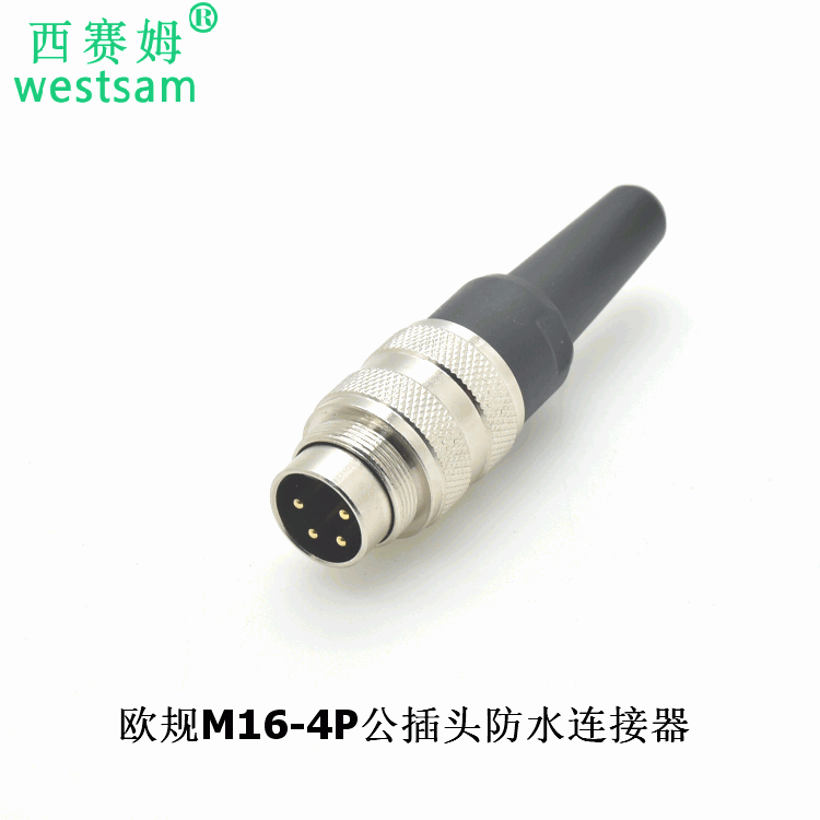 C091A编码器连接器使用M16直式母插头4芯公头航空插头-电源接头