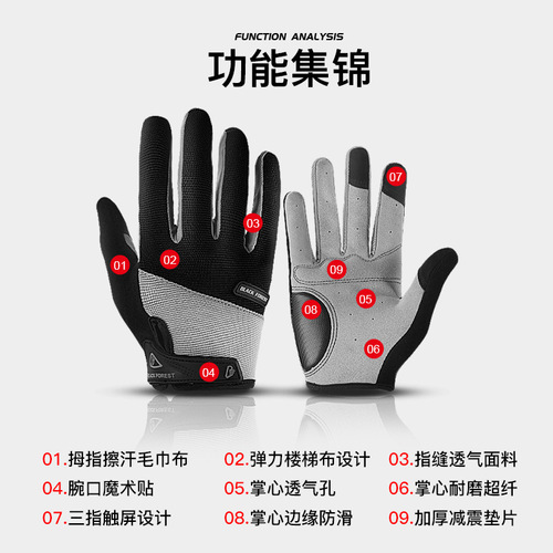 Manufacturer outdoor summer men's and women's sports non-slip fitness bicycle full-finger riding shock-absorbing touch screen gloves wholesale