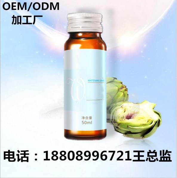 雪莲胶原蛋白饮品