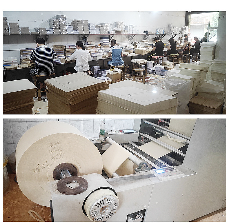 夹江县德艺纸业有限公司_20