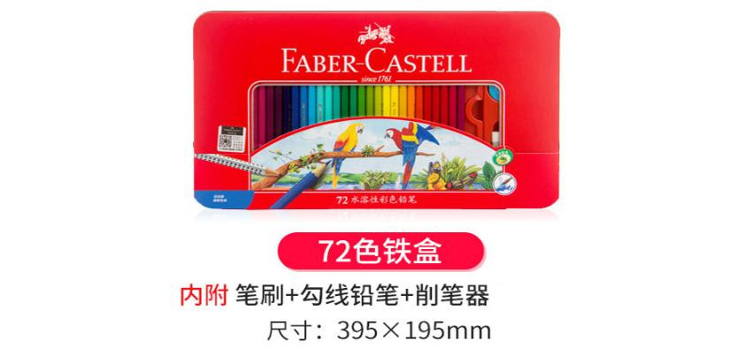 360截图20200930141657734_副本