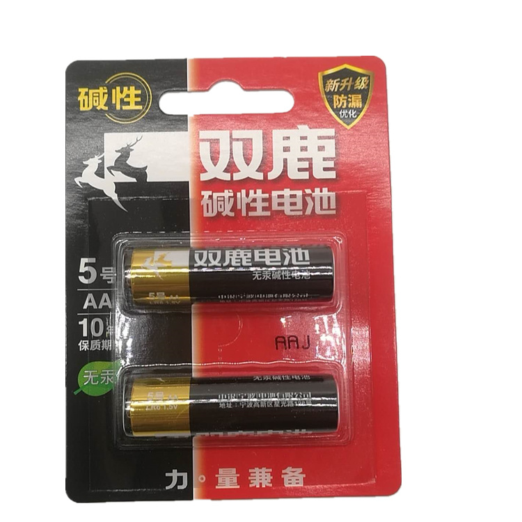 双鹿碱性电池 5号 7号电池 无汞碱性电池挂卡两粒装AA电池防漏型|ru