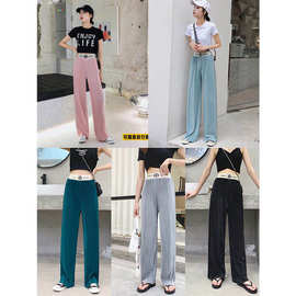 Mopping slacks2023新款字母百褶阔腿裤女韩版松紧拖地休闲裤