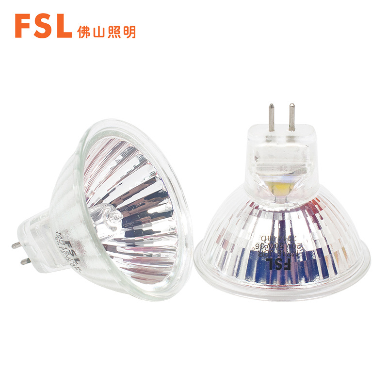 佛山照明卤素灯杯MR16石英射灯黄光插脚20W35W50WMR11直径3.5/5cm|ms