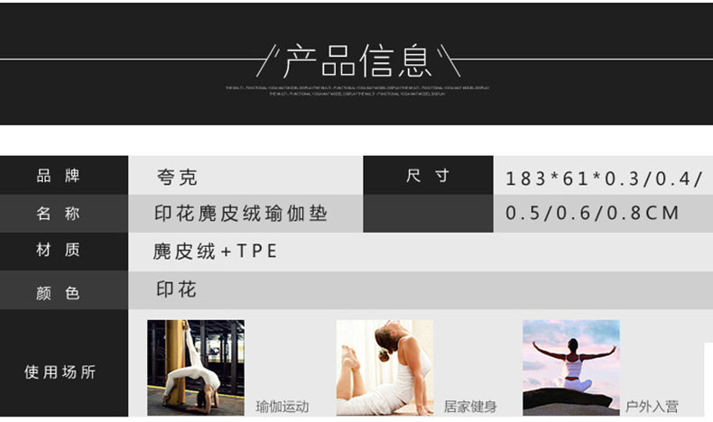 详情1_02.jpg