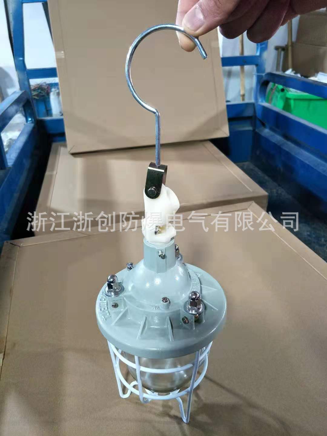 21da5c23f6dc4bf31044d8771764b5