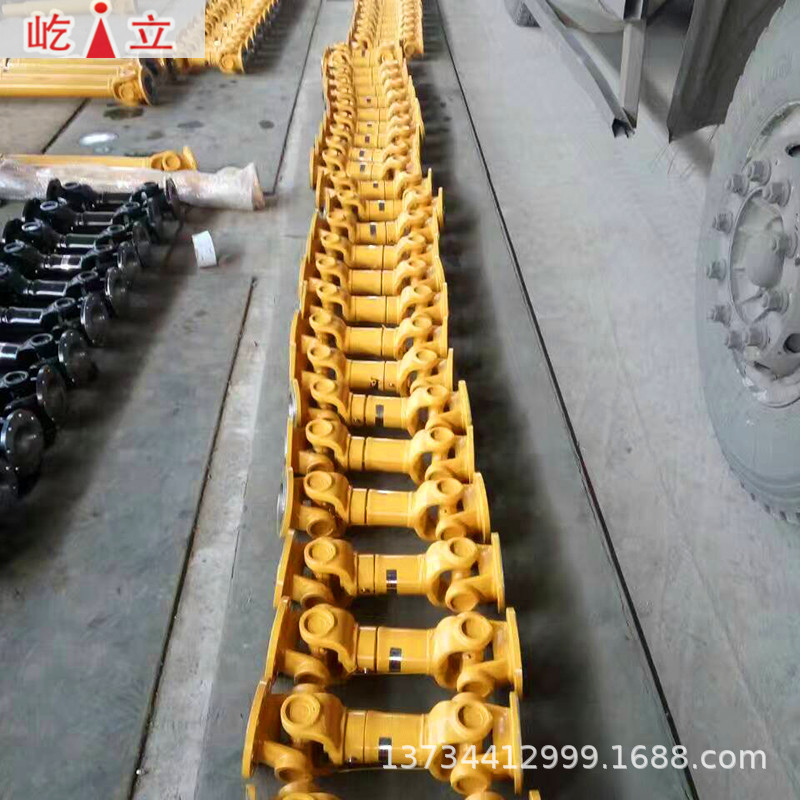 连接手传动轴 (4).jpg