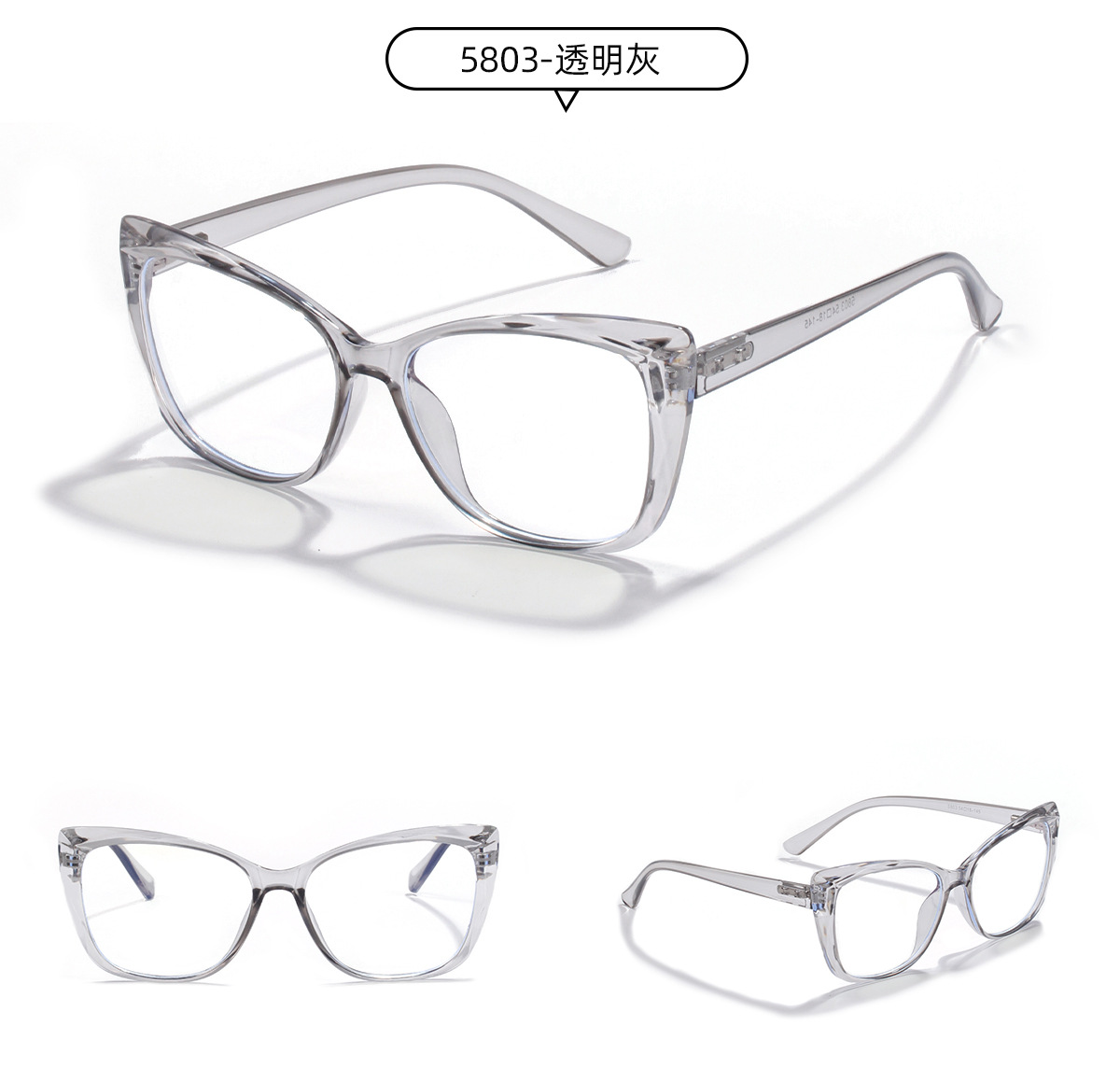 Wave Pattern Anti-blue Light Flat Mirror Pointed Cat Eye Glasses Wholesale display picture 2