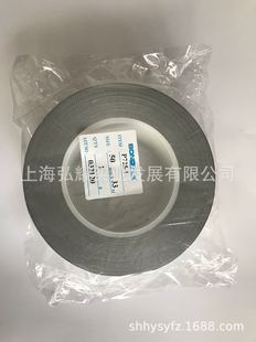 ����̨����̩P725-1�ߜ؇��T�ڱ��X���z��