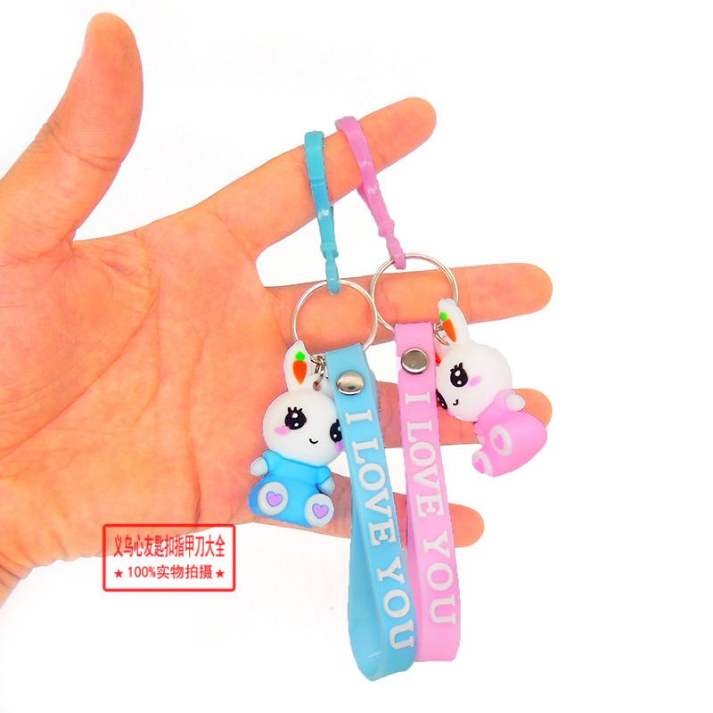 细条扣小白兔 (4).jpg