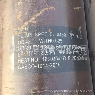 ʯ�͹ܾ���L290 L360 L415�ߏ�������o�p䓹� B X52 X56 X60 X65