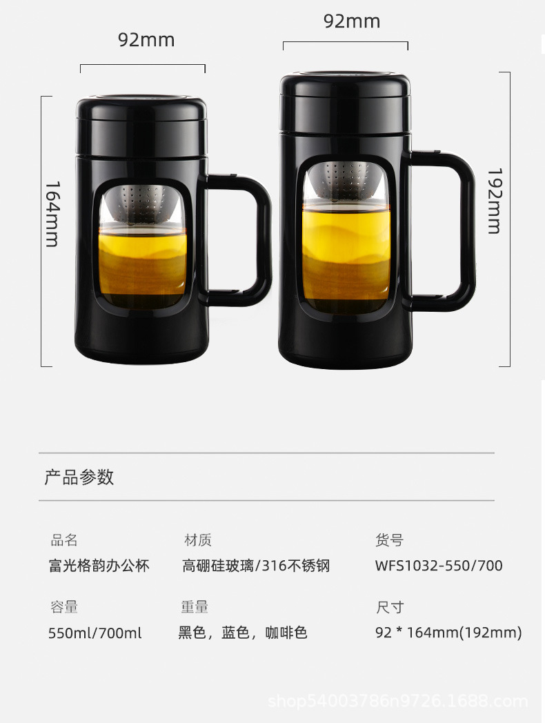 详情页_11.jpg