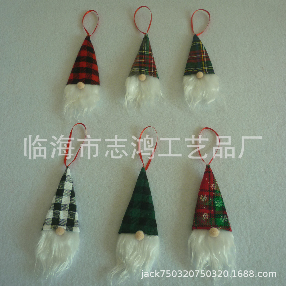 圣诞格子布帽酒瓶套无脸娃娃公仔 圣诞老人小挂件 6款 2020新款