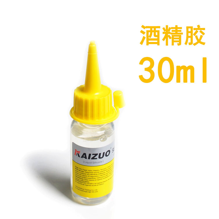 30ml
