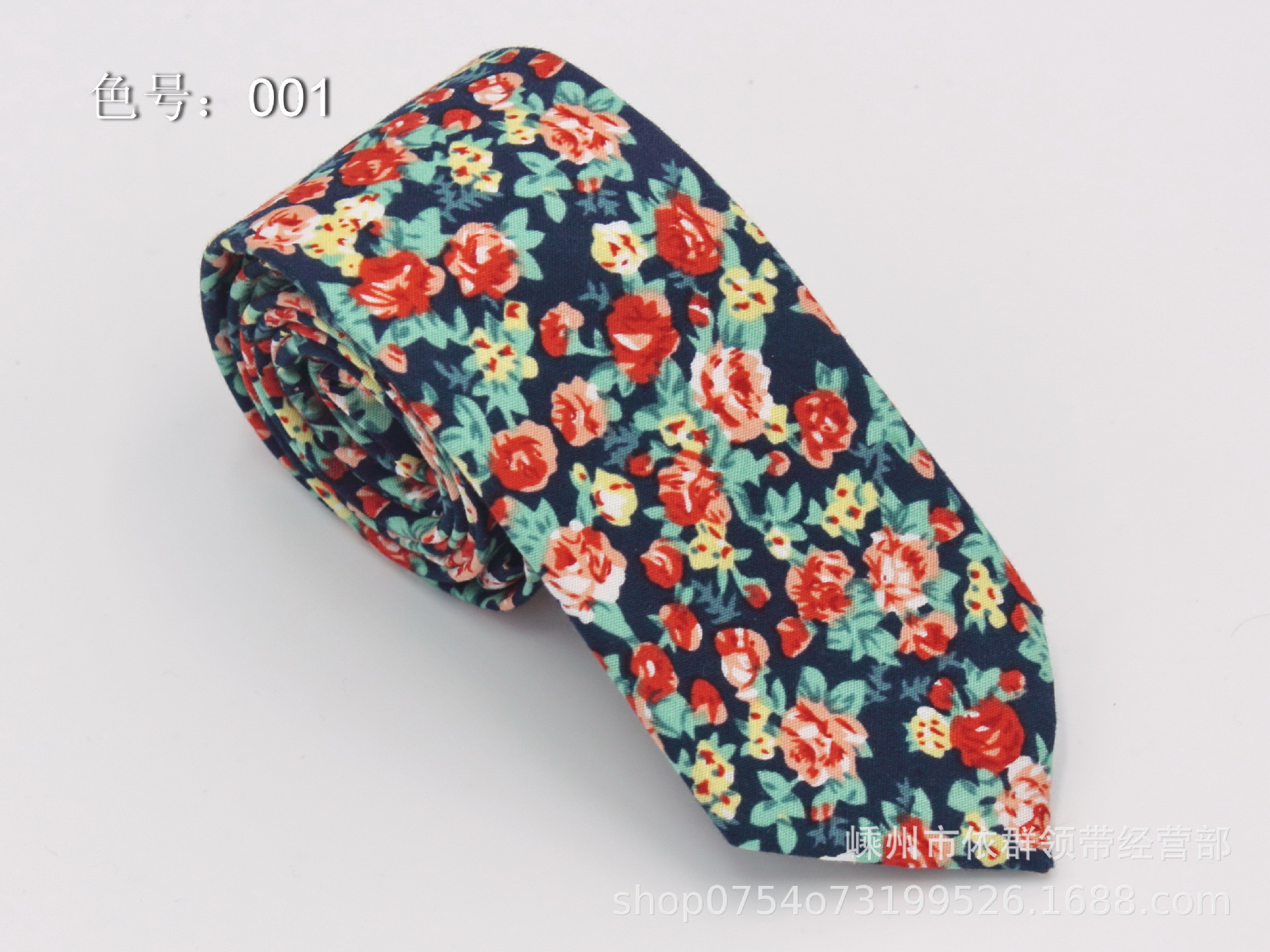 棉布印花领带MB2020103