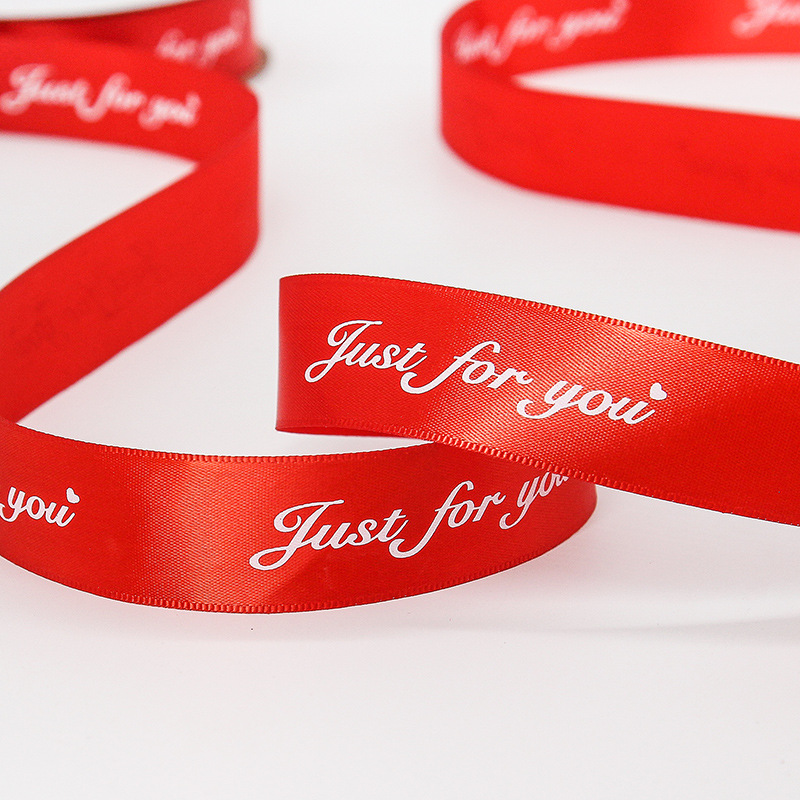 Fábrica de impresión cinta logo cinta de impresión caja de regalo cinta floristería embalaje de regalo
