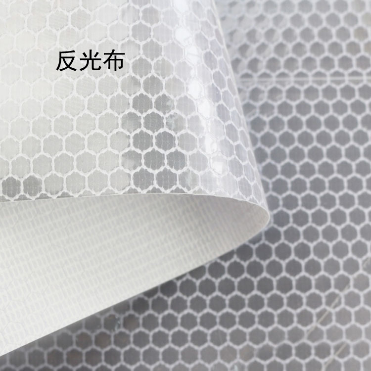 厂家热销晶彩格反光喷绘布 广告标识标牌用pvc晶彩格布基