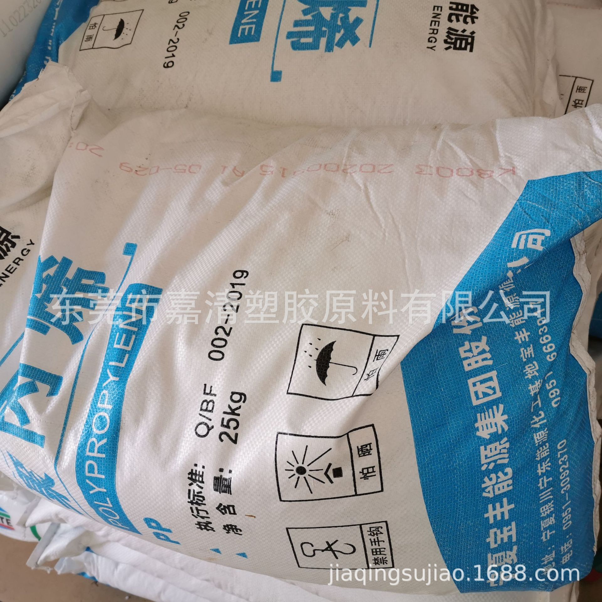 PP ���ı�����Դ K8003�ͳ��2����֬ ע�� ������