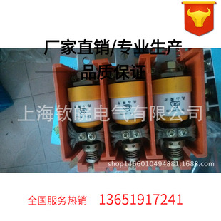 ��ZN63A]��VS1-12/1250-31.5�͸߉���Ք�·����܇ʽHQS���I���a