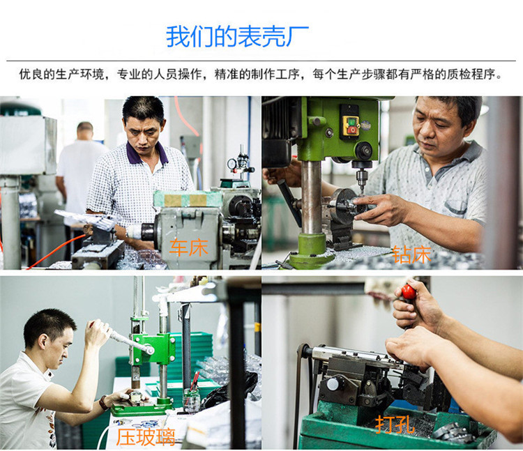 15425411710_1696205240