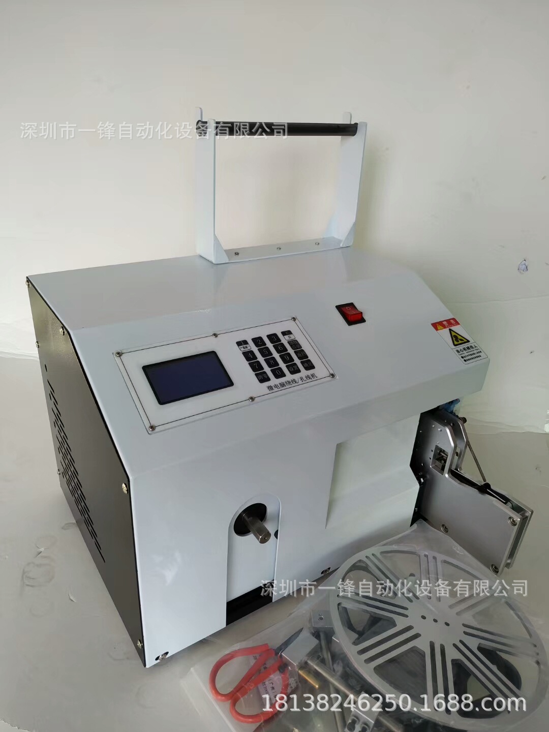 绕线扎线一体机 USB线绕线扎线 电源线线绕线机 可绕8字型 圆形