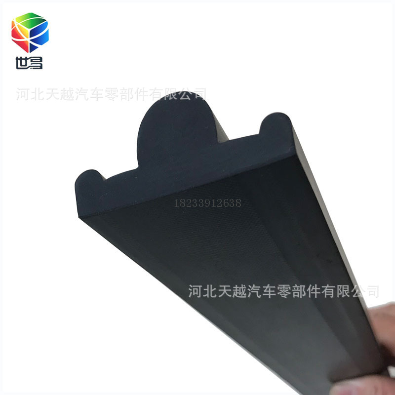 ��Ԫ�ұ���ֹˮ��  ˮ������բ��ֹˮ���ܷ���  P��ˮ��