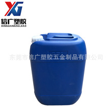 �S�����N25L����ˮͰ�Ӻ�����Ͱ����Ͱ �ɶѴa25���T��Ͱ������