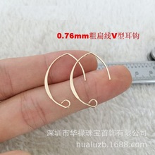 ����14k���𺆼sV�Ͷ�������⾀���hDIY���h�������