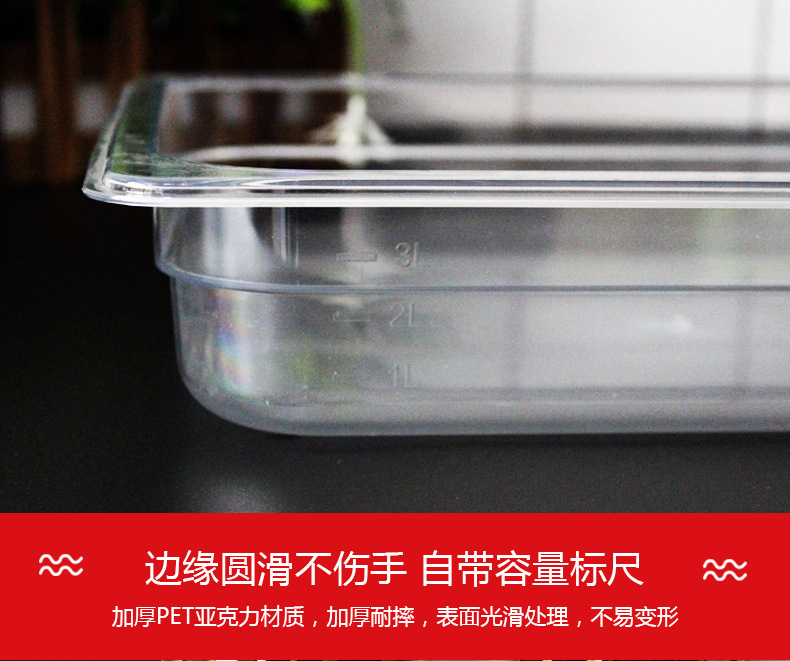 份数盘详情页模板1_12.jpg