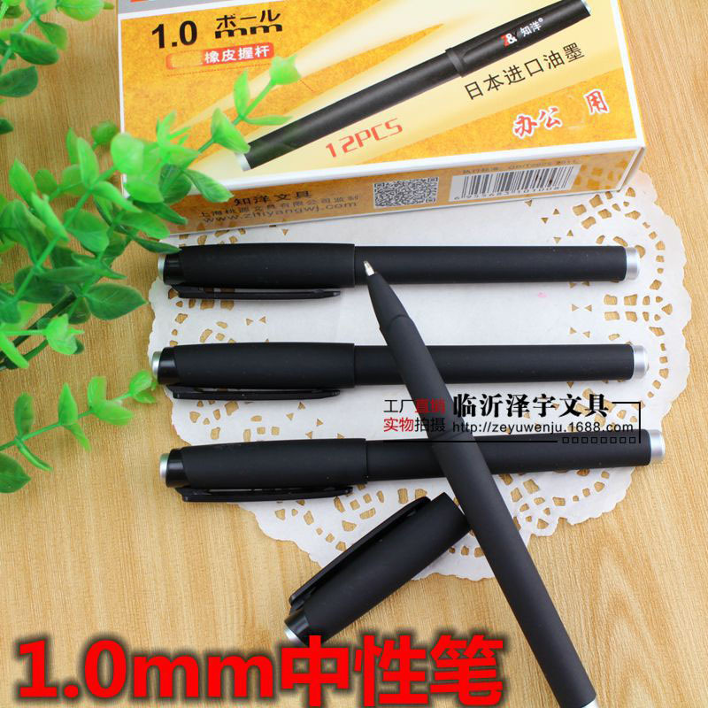 도매 사무실 문구 용품 총알 1.0mm 굵은 탄소 물 펜 사인 펜 블랙 젤 펜 zy100