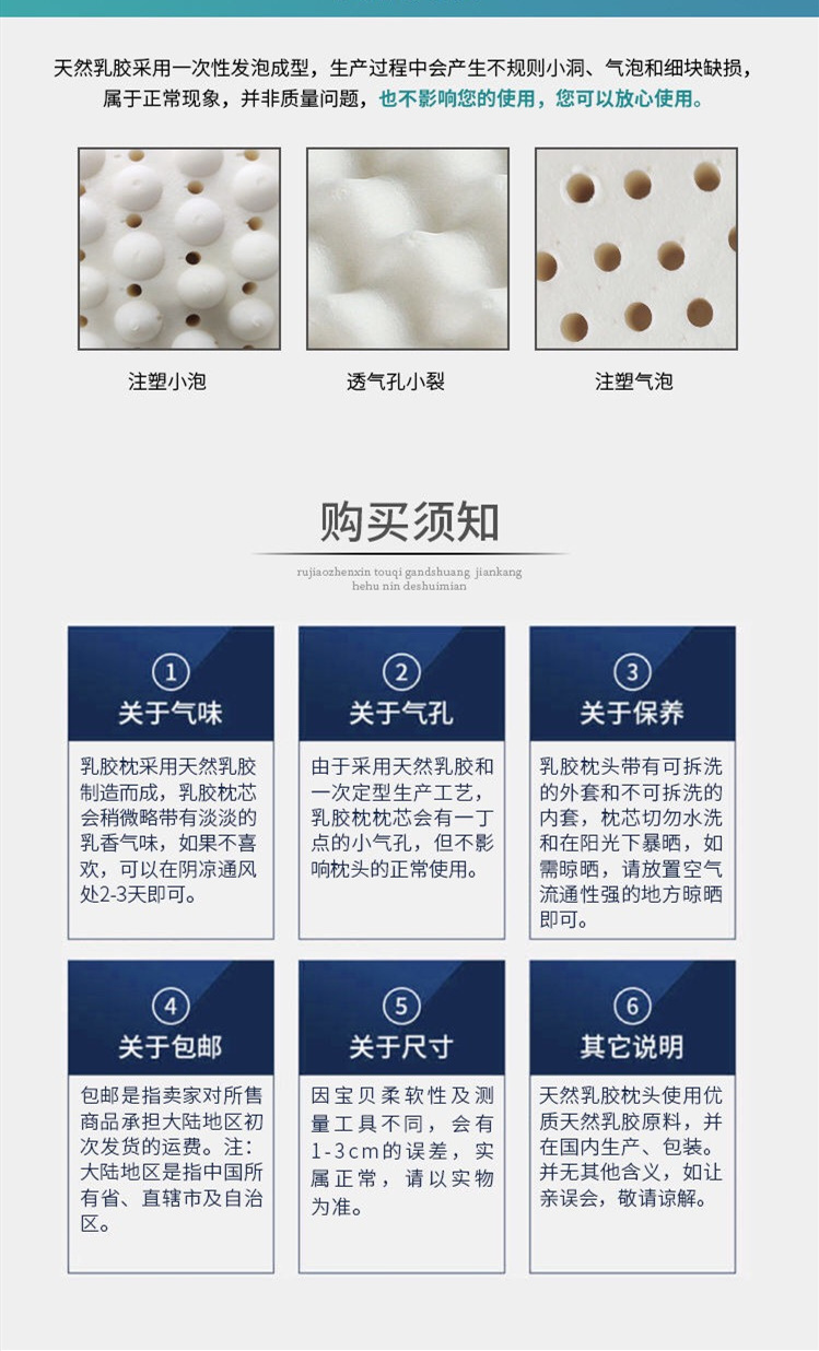 942141999a10f82bf010a4554ad7e4