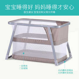 欧式折叠婴儿床拼接大床bb多功能便携式新生儿宝宝床边床摇篮床