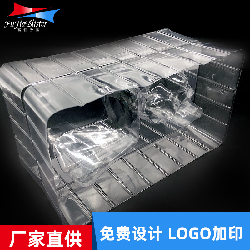 厂家供应 PVC透明对扣吸塑盒包装 接受定做工艺品对扣吸塑盒