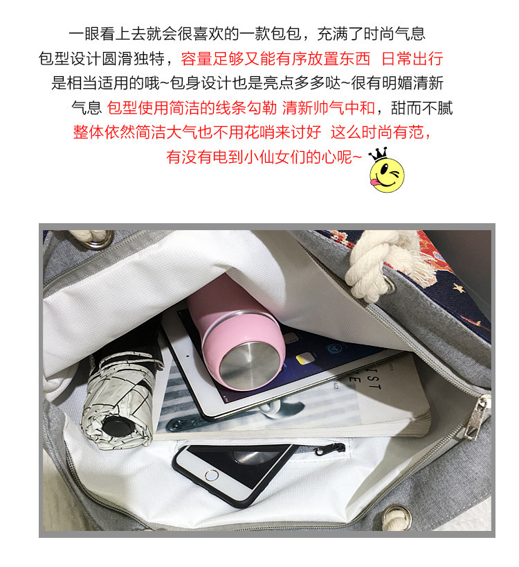 10311160719_891765801